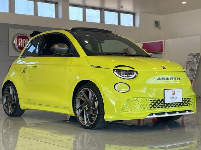 アバルト アバルト５００ｅ