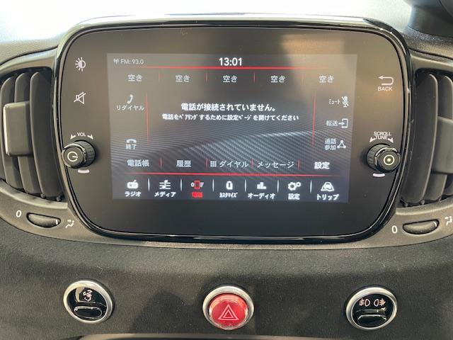 アバルト アバルト６９５Ｃ