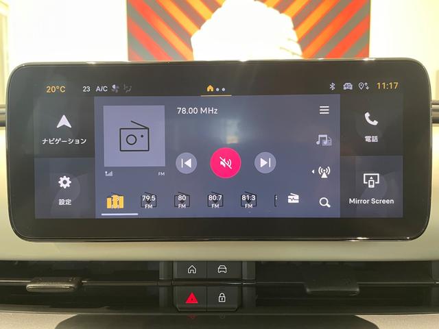 ６００ハイブリッド ラ　プリマ　ディーラー試乗使用車　認定中古車　新車保証継承　純正ナビゲーション　Ａｐｐｌｅ　Ｃａｒｐｌａｙ／Ａｎｄｒｏｉｄ　Ａｕｔｏ対応　アダプティブクルーズコントロール　シートヒーター（46枚目）