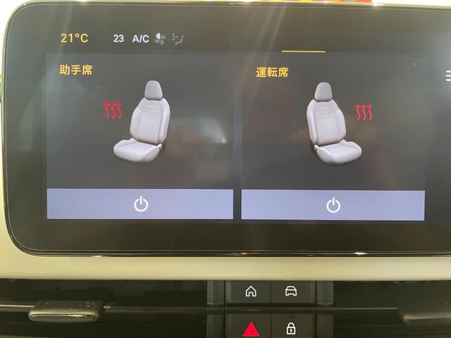 ６００ハイブリッド ラ　プリマ　ディーラー試乗使用車　認定中古車　新車保証継承　純正ナビゲーション　Ａｐｐｌｅ　Ｃａｒｐｌａｙ／Ａｎｄｒｏｉｄ　Ａｕｔｏ対応　アダプティブクルーズコントロール　シートヒーター（48枚目）