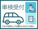 ツーリズモ　カブリオレ　当社デモカー／ＥＶ車／新車保証継承／カープレイ，アンドロイドオート／バックカメラ／オートホールドシステム／ナビ標準装備／整備記録簿（60枚目）