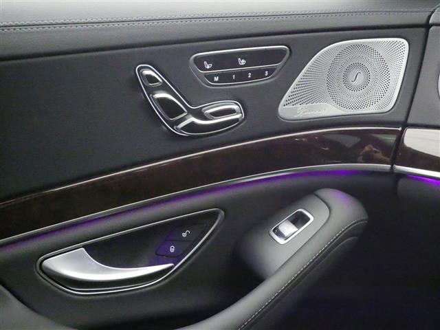 S450 エクスクルーシブ 4年保証 新車保証(13枚目)