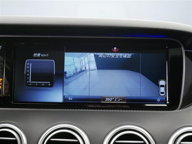 S400 4マチック クーペ AMGライン 1年保証(9枚目)
