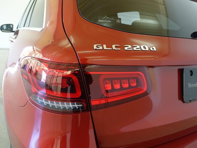 ＧＬＣ ＧＬＣ２２０　ｄ　４ＭＡＴＩＣ　ＡＭＧライン　Ｂｌｕｅｔｏｏｔｈ接続　ＥＴＣ　ＬＥＤヘッドライト　ＴＶ　アイドリングストップ　クルーズコントロール　コネクテッド機能　サイドカメラ　シートヒーター　トランクスルー　ナビ　バックモニター　パワーシート（29枚目）