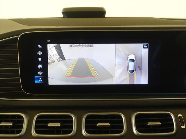 GLE GLE400 d 4MATIC クーペ スポーツ Bluetooth接続 ETC LEDヘッドライト TV アイドリングストップ クルーズコントロール コネクテッド機能 サイドカメラ サンルーフ・ガラスルーフ シートエアコン シートヒーター(11枚目)