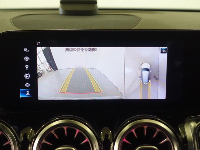 ＧＬＢ ＧＬＢ２００　ｄ　ＡＭＧライン　ナビゲーションパッケージ　３列シート　Ｂｌｕｅｔｏｏｔｈ接続　ＥＴＣ　ＬＥＤヘッドライト　ＴＶ　アイドリングストップ　クルーズコントロール　コネクテッド機能　サイドカメラ　シートヒーター（10枚目）