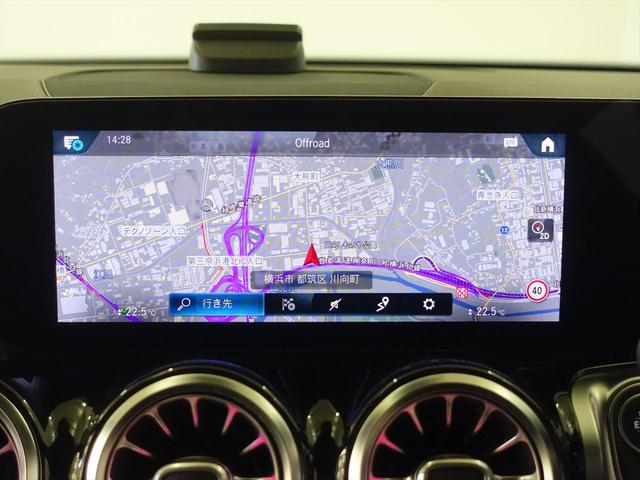 ＧＬＢ ＧＬＢ２００　ｄ　ＡＭＧライン　ナビゲーションパッケージ　３列シート　Ｂｌｕｅｔｏｏｔｈ接続　ＥＴＣ　ＬＥＤヘッドライト　ＴＶ　アイドリングストップ　クルーズコントロール　コネクテッド機能　サイドカメラ　シートヒーター（11枚目）