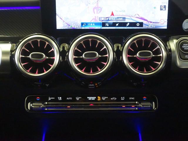 ＧＬＢ ＧＬＢ２００　ｄ　ＡＭＧライン　ナビゲーションパッケージ　３列シート　Ｂｌｕｅｔｏｏｔｈ接続　ＥＴＣ　ＬＥＤヘッドライト　ＴＶ　アイドリングストップ　クルーズコントロール　コネクテッド機能　サイドカメラ　シートヒーター（13枚目）