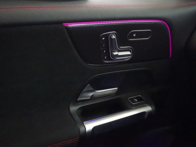 ＧＬＢ ＧＬＢ２００　ｄ　ＡＭＧライン　ナビゲーションパッケージ　３列シート　Ｂｌｕｅｔｏｏｔｈ接続　ＥＴＣ　ＬＥＤヘッドライト　ＴＶ　アイドリングストップ　クルーズコントロール　コネクテッド機能　サイドカメラ　シートヒーター（14枚目）