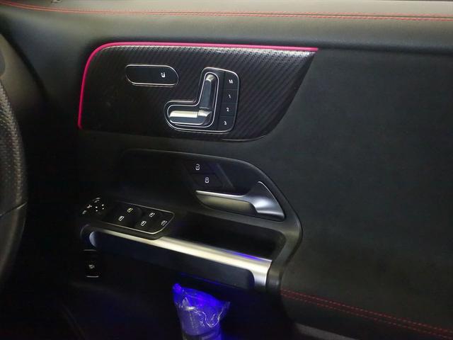 ＧＬＢ ＧＬＢ２００　ｄ　ＡＭＧライン　ナビゲーションパッケージ　３列シート　Ｂｌｕｅｔｏｏｔｈ接続　ＥＴＣ　ＬＥＤヘッドライト　ＴＶ　アイドリングストップ　クルーズコントロール　コネクテッド機能　サイドカメラ　シートヒーター（15枚目）