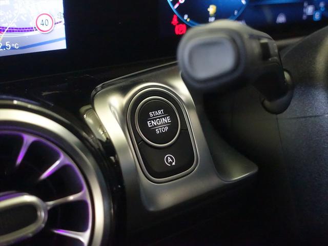 ＧＬＢ ＧＬＢ２００　ｄ　ＡＭＧライン　ナビゲーションパッケージ　３列シート　Ｂｌｕｅｔｏｏｔｈ接続　ＥＴＣ　ＬＥＤヘッドライト　ＴＶ　アイドリングストップ　クルーズコントロール　コネクテッド機能　サイドカメラ　シートヒーター（16枚目）