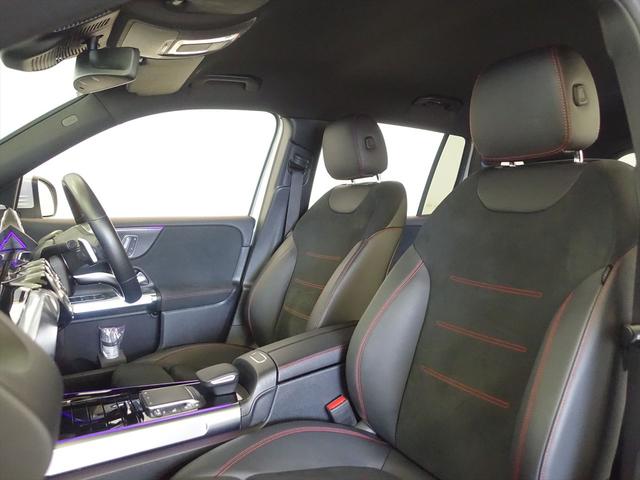 ＧＬＢ ＧＬＢ２００　ｄ　ＡＭＧライン　ナビゲーションパッケージ　３列シート　Ｂｌｕｅｔｏｏｔｈ接続　ＥＴＣ　ＬＥＤヘッドライト　ＴＶ　アイドリングストップ　クルーズコントロール　コネクテッド機能　サイドカメラ　シートヒーター（19枚目）