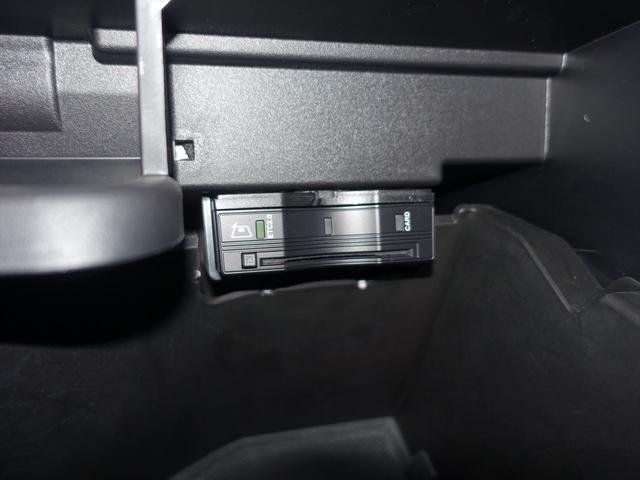 ＧＬＢ ＧＬＢ２００　ｄ　ＡＭＧライン　ナビゲーションパッケージ　３列シート　Ｂｌｕｅｔｏｏｔｈ接続　ＥＴＣ　ＬＥＤヘッドライト　ＴＶ　アイドリングストップ　クルーズコントロール　コネクテッド機能　サイドカメラ　シートヒーター（22枚目）