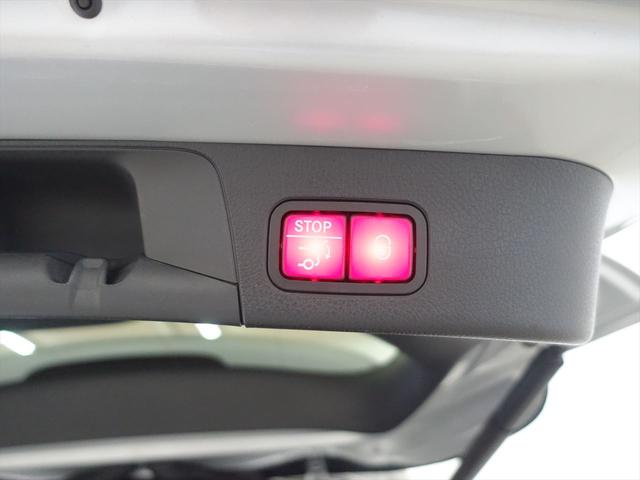 ＧＬＢ ＧＬＢ２００　ｄ　ＡＭＧライン　ナビゲーションパッケージ　３列シート　Ｂｌｕｅｔｏｏｔｈ接続　ＥＴＣ　ＬＥＤヘッドライト　ＴＶ　アイドリングストップ　クルーズコントロール　コネクテッド機能　サイドカメラ　シートヒーター（29枚目）