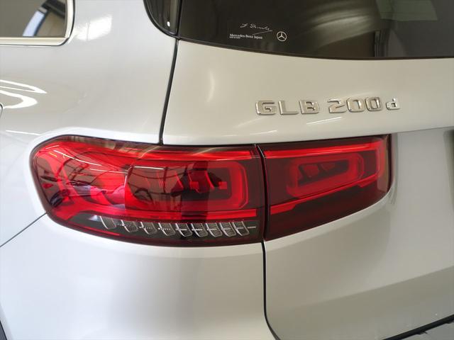 ＧＬＢ ＧＬＢ２００　ｄ　ＡＭＧライン　ナビゲーションパッケージ　３列シート　Ｂｌｕｅｔｏｏｔｈ接続　ＥＴＣ　ＬＥＤヘッドライト　ＴＶ　アイドリングストップ　クルーズコントロール　コネクテッド機能　サイドカメラ　シートヒーター（31枚目）