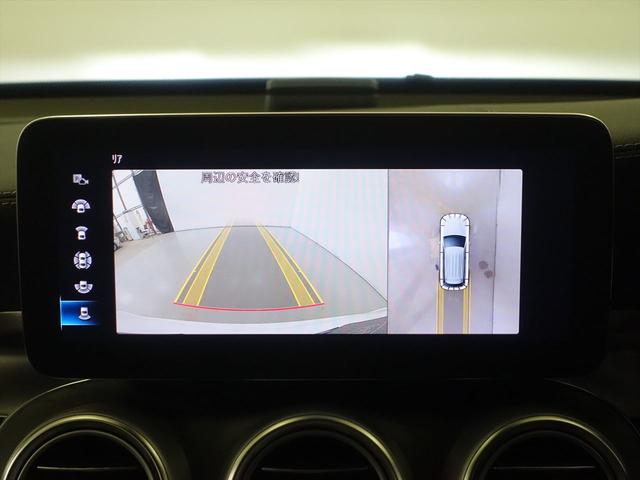 ＧＬＣ ＧＬＣ２２０　ｄ　４ＭＡＴＩＣ　スポーツラインエディション　Ｂｌｕｅｔｏｏｔｈ接続　ＥＴＣ　ＬＥＤヘッドライト　ＴＶ　アイドリングストップ　クルーズコントロール　コネクテッド機能　サイドカメラ　シートヒーター　トランクスルー　ナビ　バックモニター　パワーシート（10枚目）