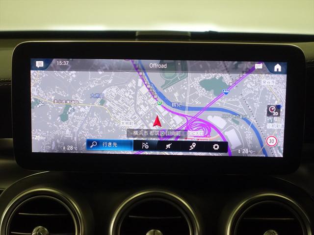 ＧＬＣ ＧＬＣ２２０　ｄ　４ＭＡＴＩＣ　スポーツラインエディション　Ｂｌｕｅｔｏｏｔｈ接続　ＥＴＣ　ＬＥＤヘッドライト　ＴＶ　アイドリングストップ　クルーズコントロール　コネクテッド機能　サイドカメラ　シートヒーター　トランクスルー　ナビ　バックモニター　パワーシート（11枚目）