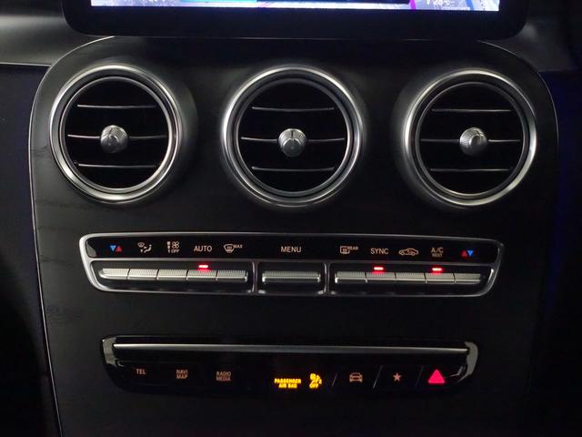 ＧＬＣ ＧＬＣ２２０　ｄ　４ＭＡＴＩＣ　スポーツラインエディション　Ｂｌｕｅｔｏｏｔｈ接続　ＥＴＣ　ＬＥＤヘッドライト　ＴＶ　アイドリングストップ　クルーズコントロール　コネクテッド機能　サイドカメラ　シートヒーター　トランクスルー　ナビ　バックモニター　パワーシート（12枚目）