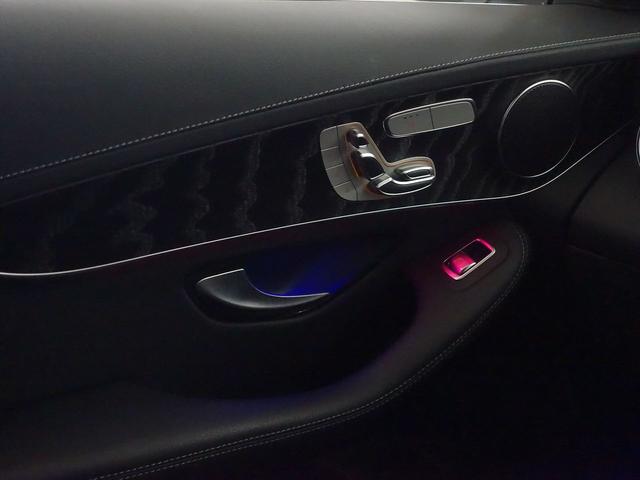 ＧＬＣ ＧＬＣ２２０　ｄ　４ＭＡＴＩＣ　スポーツラインエディション　Ｂｌｕｅｔｏｏｔｈ接続　ＥＴＣ　ＬＥＤヘッドライト　ＴＶ　アイドリングストップ　クルーズコントロール　コネクテッド機能　サイドカメラ　シートヒーター　トランクスルー　ナビ　バックモニター　パワーシート（14枚目）