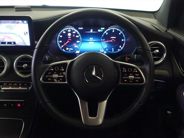 ＧＬＣ ＧＬＣ２２０　ｄ　４ＭＡＴＩＣ　スポーツラインエディション　Ｂｌｕｅｔｏｏｔｈ接続　ＥＴＣ　ＬＥＤヘッドライト　ＴＶ　アイドリングストップ　クルーズコントロール　コネクテッド機能　サイドカメラ　シートヒーター　トランクスルー　ナビ　バックモニター　パワーシート（16枚目）