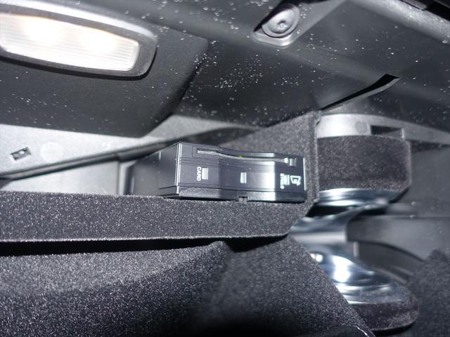 ＧＬＣ ＧＬＣ２２０　ｄ　４ＭＡＴＩＣ　スポーツラインエディション　Ｂｌｕｅｔｏｏｔｈ接続　ＥＴＣ　ＬＥＤヘッドライト　ＴＶ　アイドリングストップ　クルーズコントロール　コネクテッド機能　サイドカメラ　シートヒーター　トランクスルー　ナビ　バックモニター　パワーシート（23枚目）