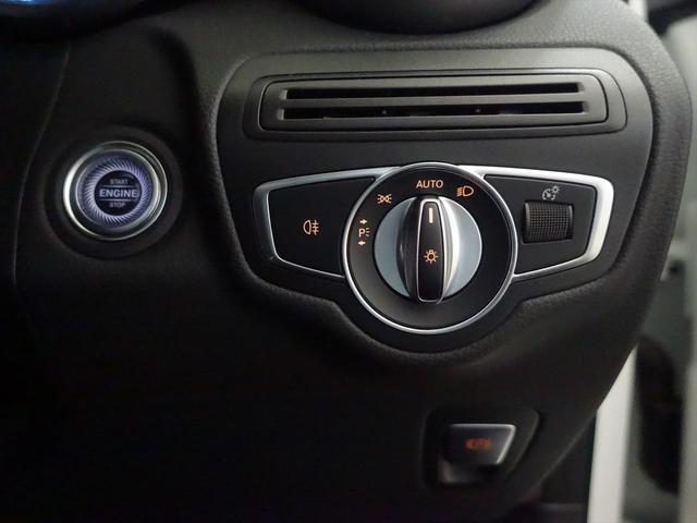 ＧＬＣ ＧＬＣ２２０　ｄ　４ＭＡＴＩＣ　スポーツラインエディション　Ｂｌｕｅｔｏｏｔｈ接続　ＥＴＣ　ＬＥＤヘッドライト　ＴＶ　アイドリングストップ　クルーズコントロール　コネクテッド機能　サイドカメラ　シートヒーター　トランクスルー　ナビ　バックモニター　パワーシート（26枚目）