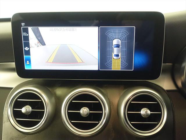 Ｃクラス Ｃ１８０　アバンギャルド　ＡＭＧライン　レーダーセーフティパッケージ　ベーシックパッケージ　Ｂｌｕｅｔｏｏｔｈ接続　ＥＴＣ　ＬＥＤヘッドライト　ＴＶ　アイドリングストップ　クルーズコントロール　コネクテッド機能　シートヒーター（11枚目）