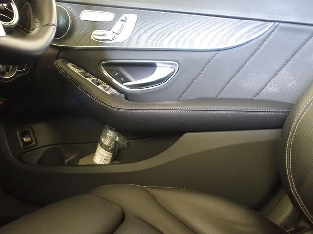 Ｃクラス Ｃ１８０　アバンギャルド　ＡＭＧライン　レーダーセーフティパッケージ　ベーシックパッケージ　Ｂｌｕｅｔｏｏｔｈ接続　ＥＴＣ　ＬＥＤヘッドライト　ＴＶ　アイドリングストップ　クルーズコントロール　コネクテッド機能　シートヒーター（15枚目）