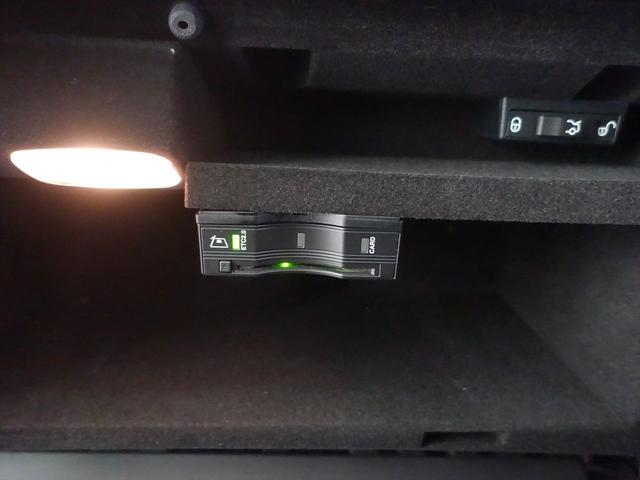 Ｃクラス Ｃ１８０　アバンギャルド　ＡＭＧライン　レーダーセーフティパッケージ　ベーシックパッケージ　Ｂｌｕｅｔｏｏｔｈ接続　ＥＴＣ　ＬＥＤヘッドライト　ＴＶ　アイドリングストップ　クルーズコントロール　コネクテッド機能　シートヒーター（21枚目）