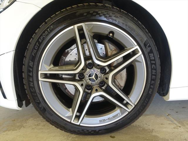 Ｃクラス Ｃ１８０　アバンギャルド　ＡＭＧライン　レーダーセーフティパッケージ　ベーシックパッケージ　Ｂｌｕｅｔｏｏｔｈ接続　ＥＴＣ　ＬＥＤヘッドライト　ＴＶ　アイドリングストップ　クルーズコントロール　コネクテッド機能　シートヒーター（29枚目）