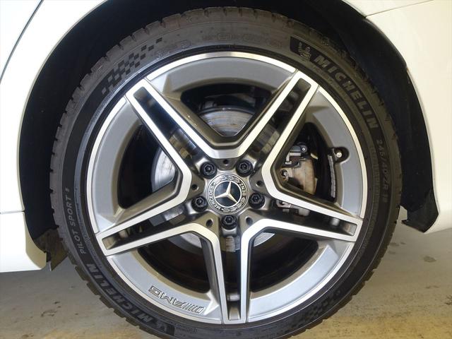 Ｃクラス Ｃ１８０　アバンギャルド　ＡＭＧライン　レーダーセーフティパッケージ　ベーシックパッケージ　Ｂｌｕｅｔｏｏｔｈ接続　ＥＴＣ　ＬＥＤヘッドライト　ＴＶ　アイドリングストップ　クルーズコントロール　コネクテッド機能　シートヒーター（30枚目）