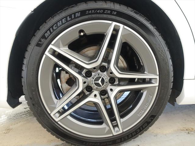 Ｃクラス Ｃ１８０　アバンギャルド　ＡＭＧライン　レーダーセーフティパッケージ　ベーシックパッケージ　Ｂｌｕｅｔｏｏｔｈ接続　ＥＴＣ　ＬＥＤヘッドライト　ＴＶ　アイドリングストップ　クルーズコントロール　コネクテッド機能　シートヒーター（31枚目）