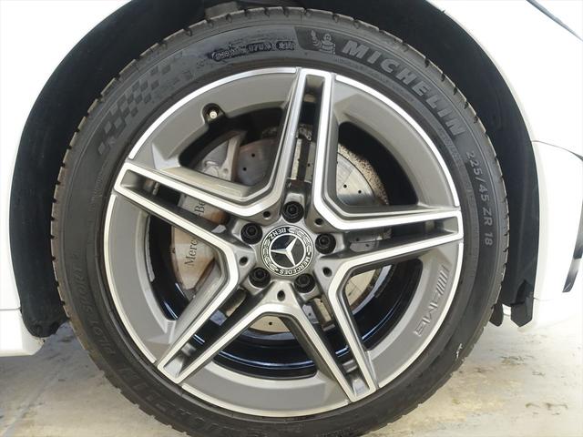 Ｃクラス Ｃ１８０　アバンギャルド　ＡＭＧライン　レーダーセーフティパッケージ　ベーシックパッケージ　Ｂｌｕｅｔｏｏｔｈ接続　ＥＴＣ　ＬＥＤヘッドライト　ＴＶ　アイドリングストップ　クルーズコントロール　コネクテッド機能　シートヒーター（32枚目）