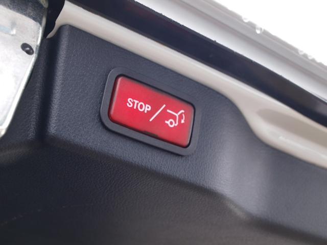 Ｖクラス Ｖ２２０　ｄ　エクスクルーシブ　ロング　プラチナスイート　Ｂｌｕｅｔｏｏｔｈ接続　ＥＴＣ　ＬＥＤヘッドライト　ＴＶ　アイドリングストップ　クルーズコントロール　コネクテッド機能　サイドカメラ　サンルーフ・ガラスルーフ　シートエアコン　シートヒーター（42枚目）