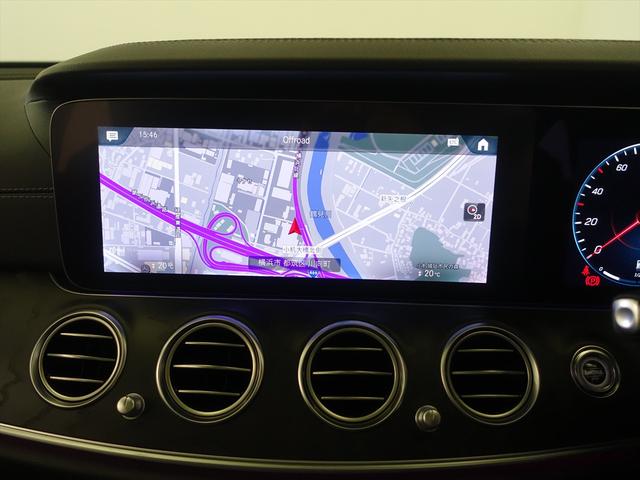 Eクラスステーションワゴン E300 ステーションワゴン スポーツ エクスクルーシブパッケージ Bluetooth接続 ETC LEDヘッドライト TV アイドリングストップ クルーズコントロール コネクテッド機能 サイドカメラ サンルーフ・ガラスルーフ(10枚目)