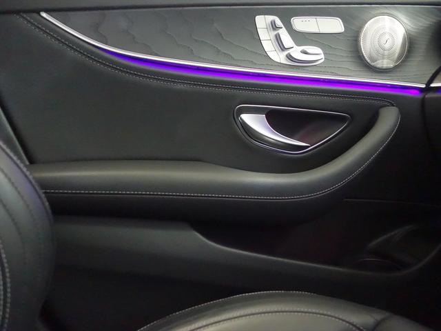 Eクラスステーションワゴン E300 ステーションワゴン スポーツ エクスクルーシブパッケージ Bluetooth接続 ETC LEDヘッドライト TV アイドリングストップ クルーズコントロール コネクテッド機能 サイドカメラ サンルーフ・ガラスルーフ(14枚目)