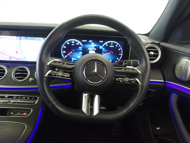 Eクラスステーションワゴン E300 ステーションワゴン スポーツ エクスクルーシブパッケージ Bluetooth接続 ETC LEDヘッドライト TV アイドリングストップ クルーズコントロール コネクテッド機能 サイドカメラ サンルーフ・ガラスルーフ(17枚目)