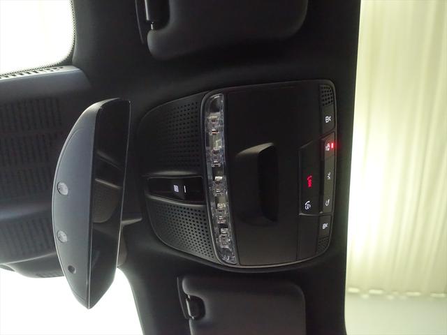 Eクラスステーションワゴン E300 ステーションワゴン スポーツ エクスクルーシブパッケージ Bluetooth接続 ETC LEDヘッドライト TV アイドリングストップ クルーズコントロール コネクテッド機能 サイドカメラ サンルーフ・ガラスルーフ(20枚目)