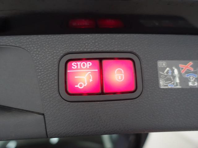 Eクラスステーションワゴン E300 ステーションワゴン スポーツ エクスクルーシブパッケージ Bluetooth接続 ETC LEDヘッドライト TV アイドリングストップ クルーズコントロール コネクテッド機能 サイドカメラ サンルーフ・ガラスルーフ(26枚目)