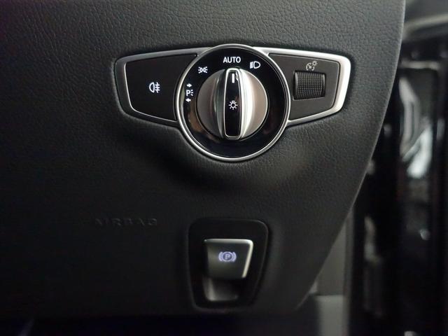 Eクラスステーションワゴン E300 ステーションワゴン スポーツ エクスクルーシブパッケージ Bluetooth接続 ETC LEDヘッドライト TV アイドリングストップ クルーズコントロール コネクテッド機能 サイドカメラ サンルーフ・ガラスルーフ(29枚目)