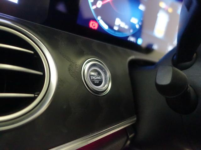 Eクラスステーションワゴン E300 ステーションワゴン スポーツ エクスクルーシブパッケージ Bluetooth接続 ETC LEDヘッドライト TV アイドリングストップ クルーズコントロール コネクテッド機能 サイドカメラ サンルーフ・ガラスルーフ(30枚目)