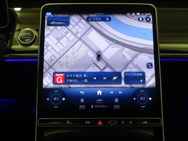 Ｓクラス Ｓ５８０　４ＭＡＴＩＣ　ロング　ＡＭＧライン　Ｂｌｕｅｔｏｏｔｈ接続　ＥＴＣ　ＬＥＤヘッドライト　ＴＶ　アイドリングストップ　クルーズコントロール　コネクテッド機能　サイドカメラ　サンルーフ・ガラスルーフ　シートエアコン　シートヒーター　ナビ（10枚目）