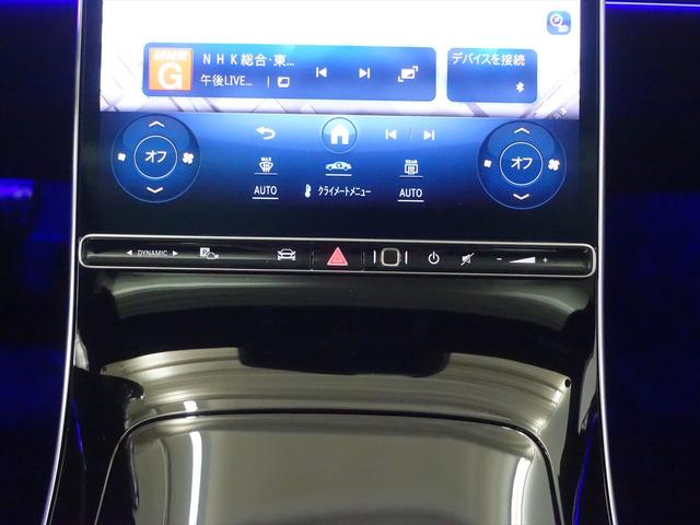 Ｓクラス Ｓ５８０　４ＭＡＴＩＣ　ロング　ＡＭＧライン　Ｂｌｕｅｔｏｏｔｈ接続　ＥＴＣ　ＬＥＤヘッドライト　ＴＶ　アイドリングストップ　クルーズコントロール　コネクテッド機能　サイドカメラ　サンルーフ・ガラスルーフ　シートエアコン　シートヒーター　ナビ（13枚目）