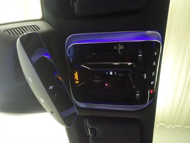 Ｓクラス Ｓ５８０　４ＭＡＴＩＣ　ロング　ＡＭＧライン　Ｂｌｕｅｔｏｏｔｈ接続　ＥＴＣ　ＬＥＤヘッドライト　ＴＶ　アイドリングストップ　クルーズコントロール　コネクテッド機能　サイドカメラ　サンルーフ・ガラスルーフ　シートエアコン　シートヒーター　ナビ（20枚目）