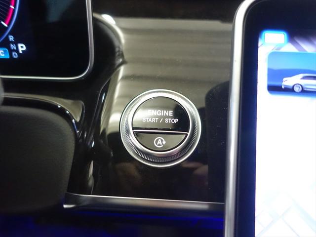 Ｓクラス Ｓ５８０　４ＭＡＴＩＣ　ロング　ＡＭＧライン　Ｂｌｕｅｔｏｏｔｈ接続　ＥＴＣ　ＬＥＤヘッドライト　ＴＶ　アイドリングストップ　クルーズコントロール　コネクテッド機能　サイドカメラ　サンルーフ・ガラスルーフ　シートエアコン　シートヒーター　ナビ（23枚目）