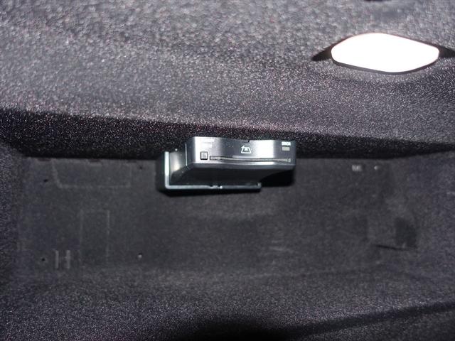 Ｓクラス Ｓ５８０　４ＭＡＴＩＣ　ロング　ＡＭＧライン　Ｂｌｕｅｔｏｏｔｈ接続　ＥＴＣ　ＬＥＤヘッドライト　ＴＶ　アイドリングストップ　クルーズコントロール　コネクテッド機能　サイドカメラ　サンルーフ・ガラスルーフ　シートエアコン　シートヒーター　ナビ（24枚目）