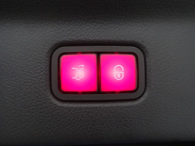 Ｓクラス Ｓ５８０　４ＭＡＴＩＣ　ロング　ＡＭＧライン　Ｂｌｕｅｔｏｏｔｈ接続　ＥＴＣ　ＬＥＤヘッドライト　ＴＶ　アイドリングストップ　クルーズコントロール　コネクテッド機能　サイドカメラ　サンルーフ・ガラスルーフ　シートエアコン　シートヒーター　ナビ（28枚目）