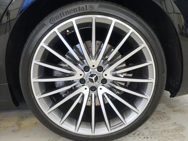 Ｓクラス Ｓ５８０　４ＭＡＴＩＣ　ロング　ＡＭＧライン　Ｂｌｕｅｔｏｏｔｈ接続　ＥＴＣ　ＬＥＤヘッドライト　ＴＶ　アイドリングストップ　クルーズコントロール　コネクテッド機能　サイドカメラ　サンルーフ・ガラスルーフ　シートエアコン　シートヒーター　ナビ（32枚目）