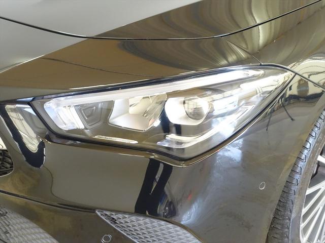 CLAクラス シューティングブレーク CLA250 4MATIC シューティングブレーク レーダーセーフティパッケージ ナビゲーションパッケージ Bluetooth接続 ETC LEDヘッドライト TV アイドリングストップ クルーズコントロール コネクテッド機能 シートヒーター(8枚目)