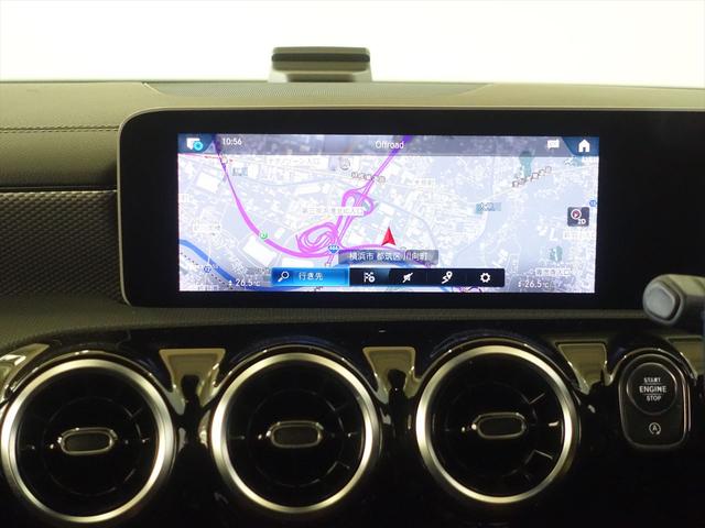 CLAクラス シューティングブレーク CLA250 4MATIC シューティングブレーク レーダーセーフティパッケージ ナビゲーションパッケージ Bluetooth接続 ETC LEDヘッドライト TV アイドリングストップ クルーズコントロール コネクテッド機能 シートヒーター(10枚目)